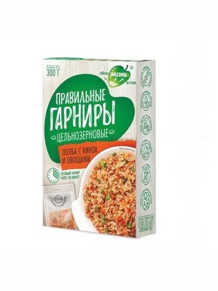 Полба с киноа и овощами 300г