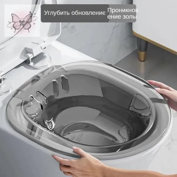 Сидячая ванна на унитаз для лечения геморроя / Биде накладное для беременных и после родов / Ванночка для инти