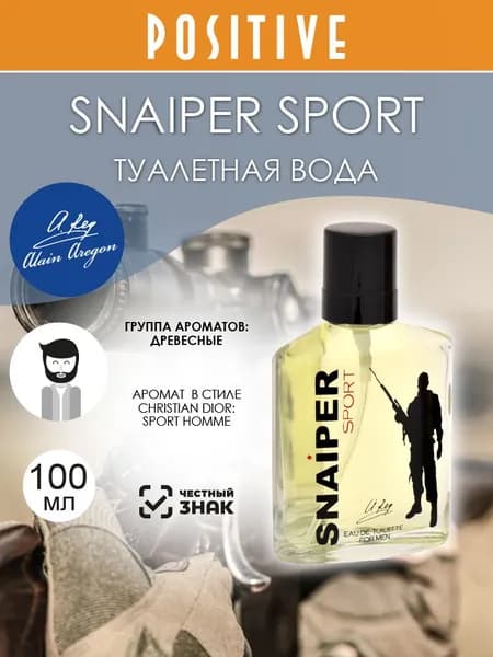 ALAIN AREGON Туалетная вода мужская SNAIPER SPORT, древесный аромат 100 мл