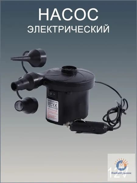Двухрежимный компрессор премиумкласса, используемый дома и в машине