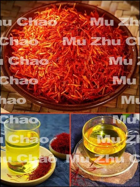 Сафлор 50 г/ Дикий шафран 100 % натуральный,шафран приправа