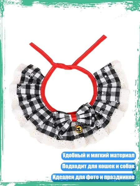 Милый рождественский ошейник для кошек с маленькими колокольчиками и слюнявчиком, черно-белый - M