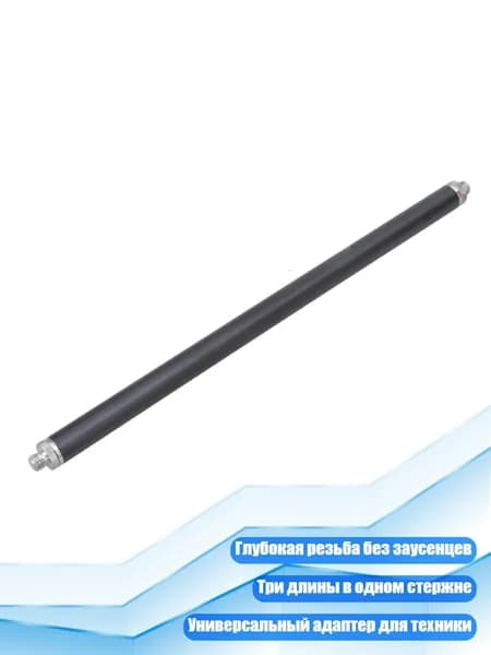 Переходник-удлинитель с резьбой 1/4" (металл) для фотооборудования, 10/20/30 см, - 10cm
