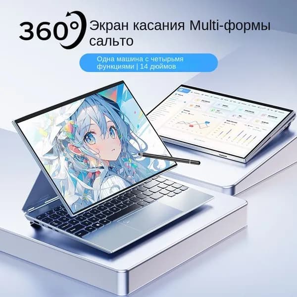Ноутбук, RAM 16 ГБ 1024 ГБ, серебристый