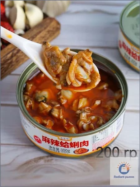 Эксклюзивный деликатес из моллюсков, 100г, 2 банки