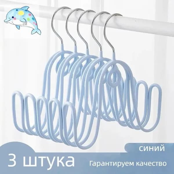 Сушилка для обуви