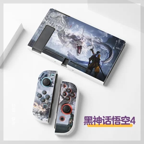 Чехол для OLED матовый мягкий Switch Black Myth Wukong NS Dock Case Lite