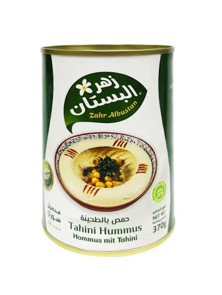 Хумус из нута с кунжутной пастой тахини, "Zahr Albustan", Tahini Hummus, 370гр.