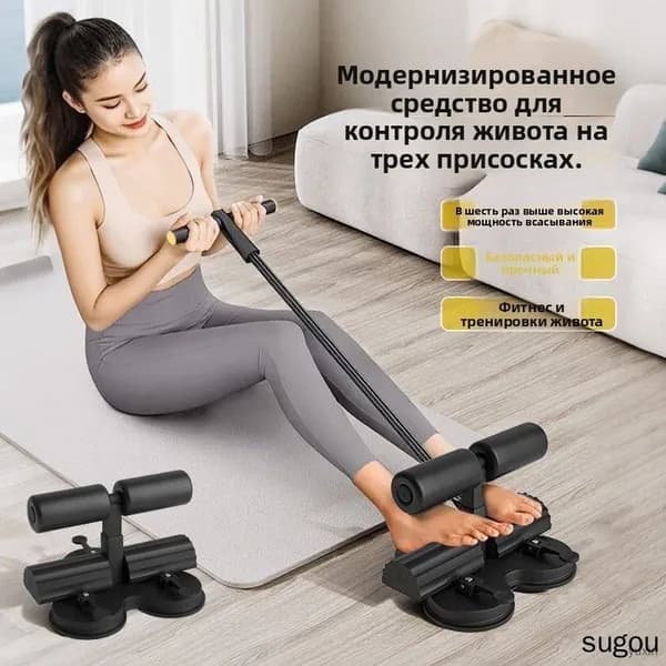Гребной тренажер mz-viyo4l9lwh_0625-3707699873-7