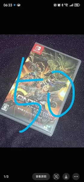 Игры для PS4