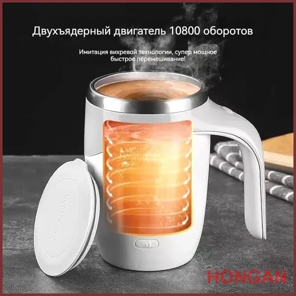 блендер ZWQ25040716, белый