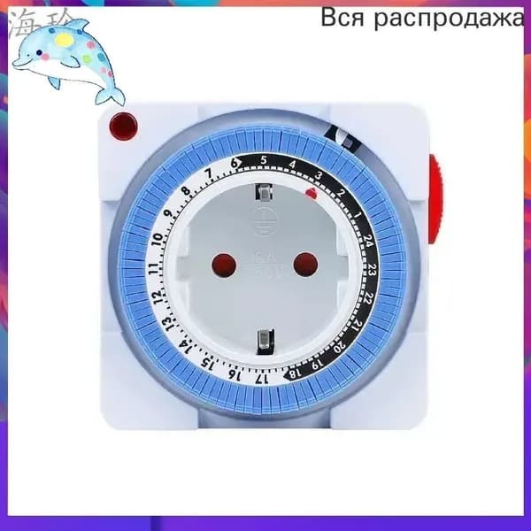 Розетка