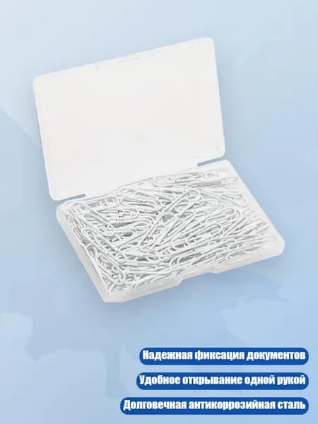 Фурнитура для переплета