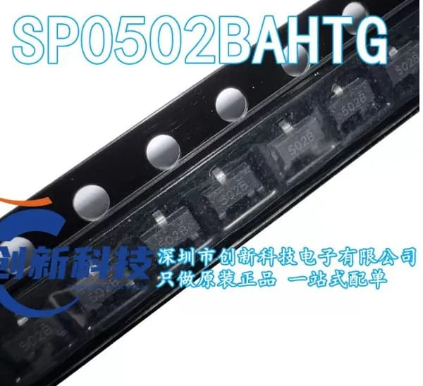 (5 шт ) Микросхема SP0502BAHTG B наличии