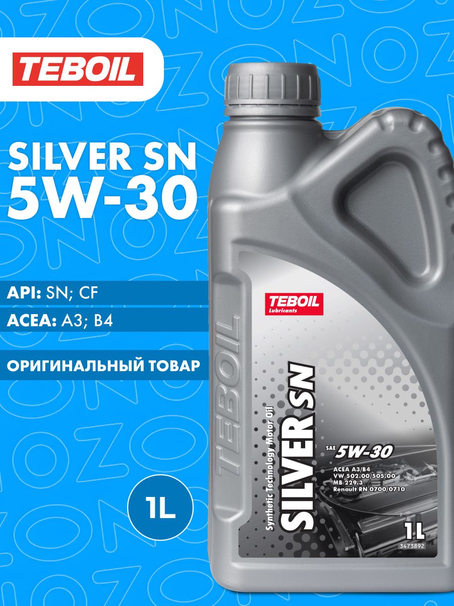 TEBOIL SILVER SN 5W-30 Масло моторное, Полусинтетическое, 1 л