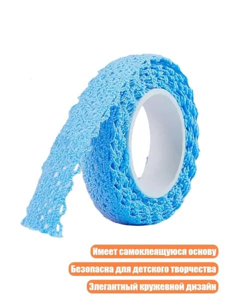 Пленка самоклеящаяся, длина: 5 см, ширина: 5 см