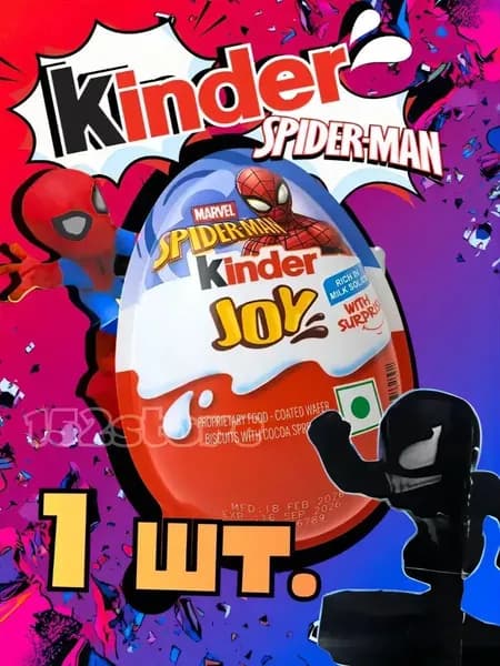 kinder joy spider man киндер человек паук 1 шт
