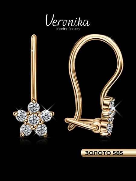 Серьги золото 585 пробы детские Цветок с фианитами на французском замке Veronika Jewelry Factory