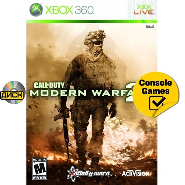 Игра Xbox 360/One Call Of Duty: Modern Warfare 2 (XBox 360, Xbox One, Xbox Series, Английская версия)