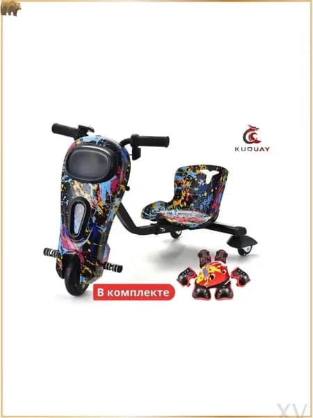 Электроскутер Drift-cart, темно-розовый