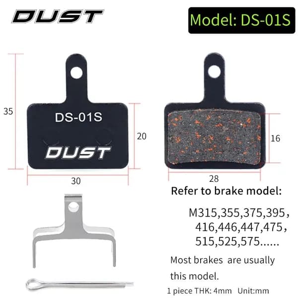 Тормозные колодки для велосипеда DUST 1 пара RISK DS-01S