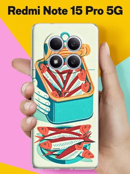 Чехол на Note 15 Pro 5G с принтом