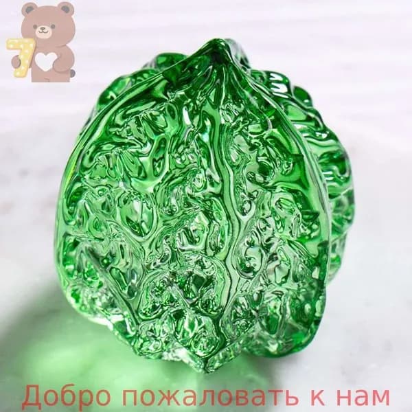 Спортивный массажный мяч