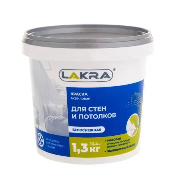 Лакра Синтез Краска, Акриловая, Матовое покрытие, 1.3 кг, белый