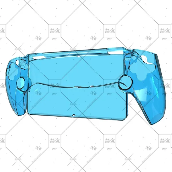 Прозрачный ударопрочный водостойкий чехол для PS Portal с 360 защитой