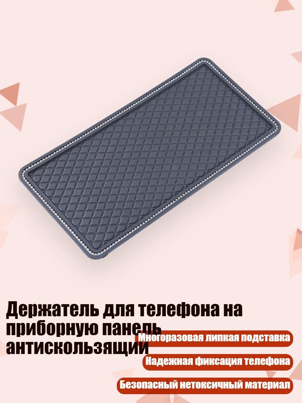 Проставка для колесных дисков