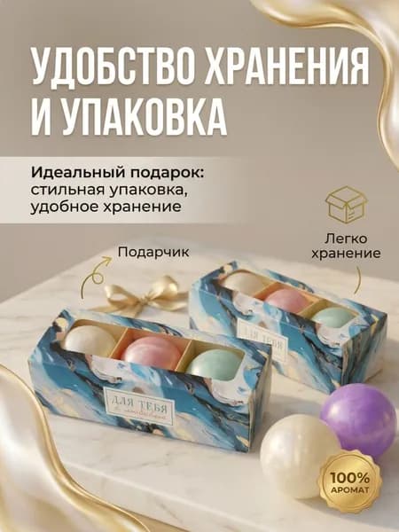Твердое мыло