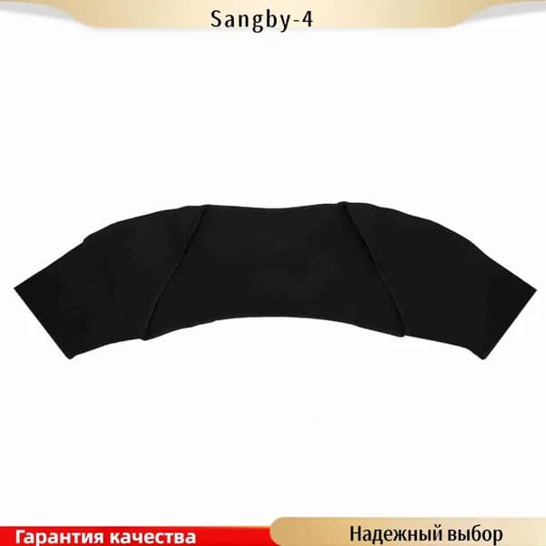 Подплечник L (ширина плеч более 42 см)
