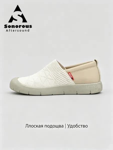 Лоферы S Sonorous Aftersound