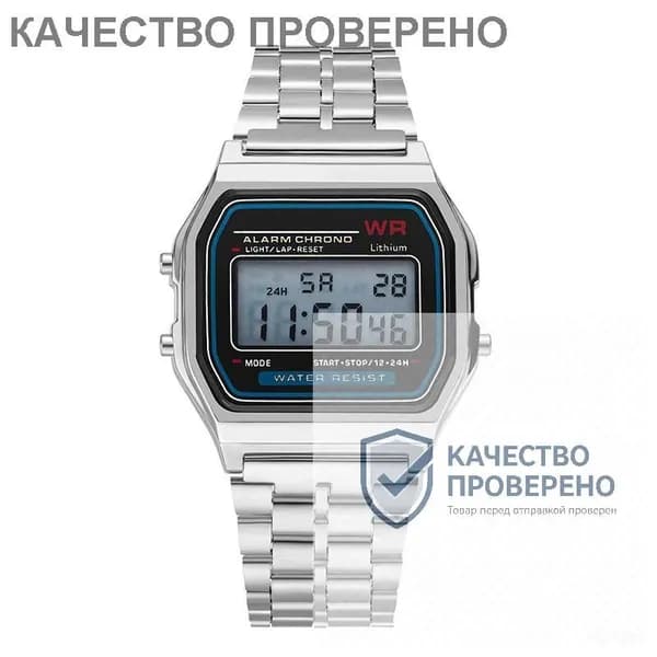 Ретро квадратные часы со стальным браслетом и маленьким циферблатом