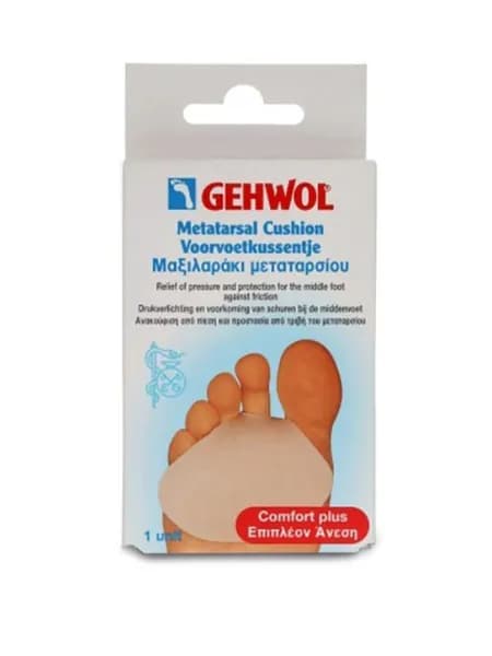 Гель-подушечка под стопу GEHWOL Metatarsal Cushion 1шт