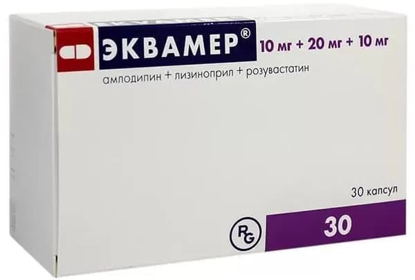 Эквамер, капсулы 10 мг+20 мг+10 мг, 30 шт.