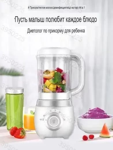 блендер LMTqTn-8bbf93ae0580, белый