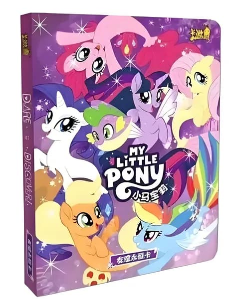 Книга для коллекционирования карточек KAYOU My Little Pony (без карточек) вмещает максимум 160 штук.