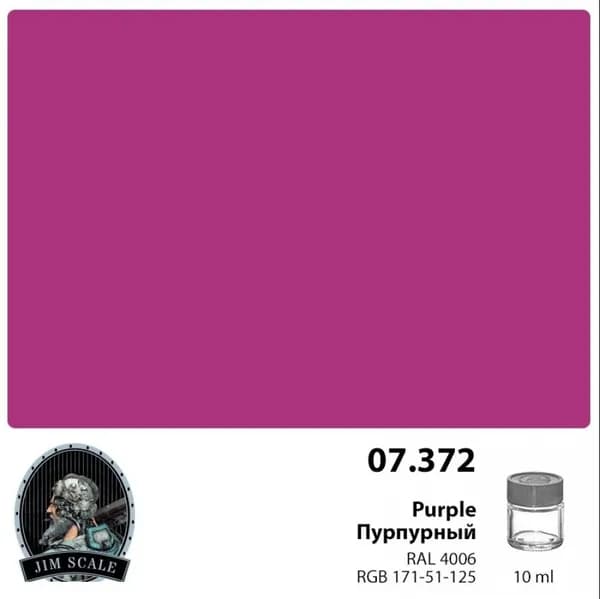 07.372JIM Краска спиртовая цвет Пурпурный Jim Scale