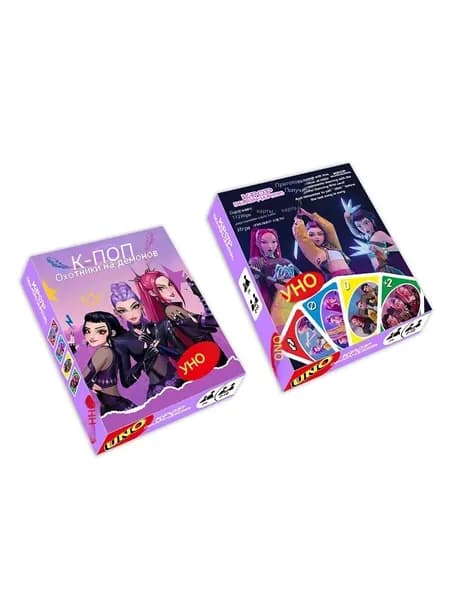 Карточная настольная игра для групповой охоты на ведьм