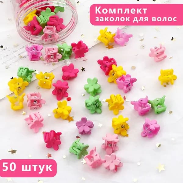 Заколка для волос