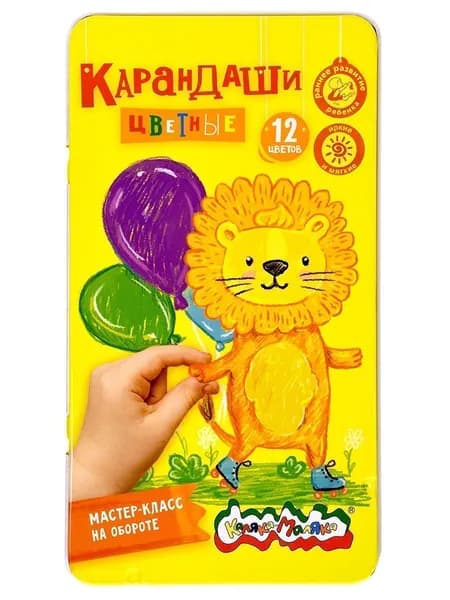 Каляка-Маляка Набор карандашей, вид карандаша: Цветной, 12 шт.