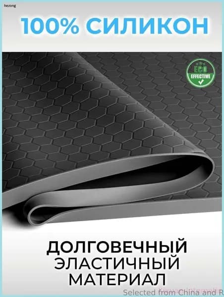 Наполнение для кухонного модуля,56х48.3х5см