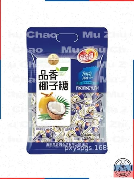 Хайнань специальность Xiangyuan кокосовые конфеты счастливые конфеты 160г