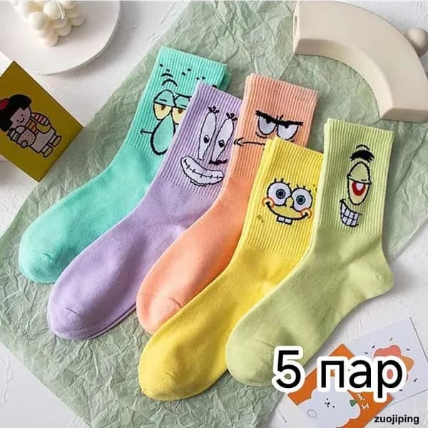 Носки женские wazi, 5 пар