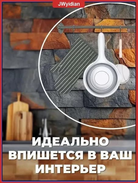 Ковш хозяйственный 1.2 л пластик 1 шт