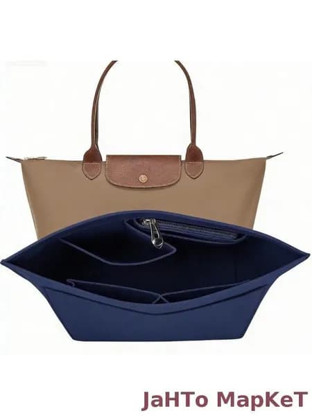 Органайзер для сумки с несколькими карманами для Longchamp