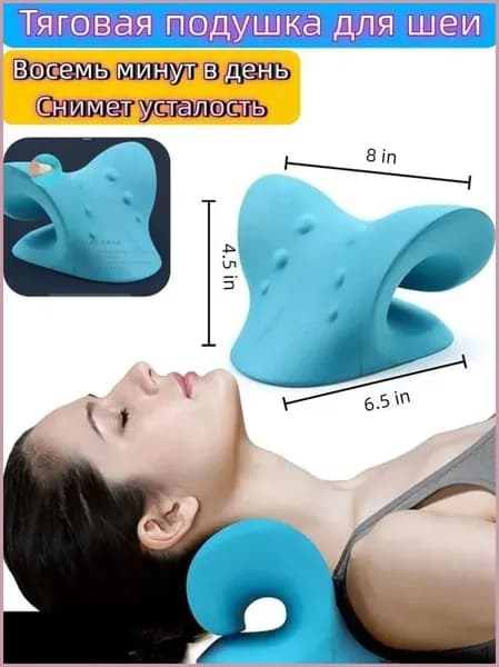 Подушка для беременных и кормящих 396, Средняя жесткость