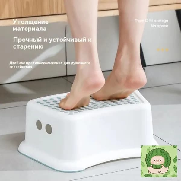 Детский стул,38х27.5х14см