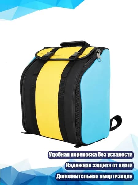 Сумка-рюкзак для аккордеона